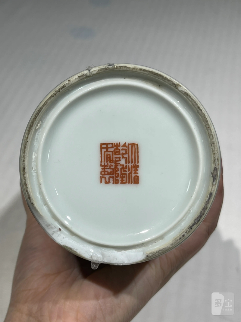 清代 粉彩花鸟纹瓶一组二十一件 - 图70